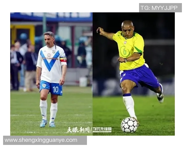 足球传奇人物回顾与当代明星对比的全面分析与探讨