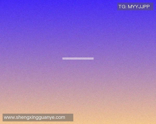 篮球明星受欢迎的原因分析及其对年轻一代的影响探讨