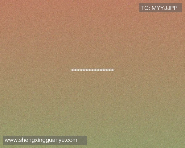 篮球明星们从几岁开始踏上职业篮球之路的成长故事与成就分析