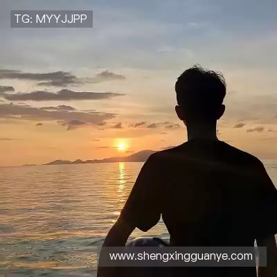章印生